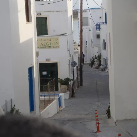 Naxos Art House Hébergement de vacances Naxos City